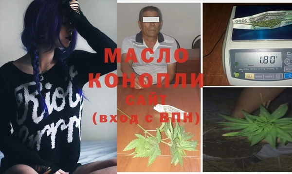 круглые Бородино